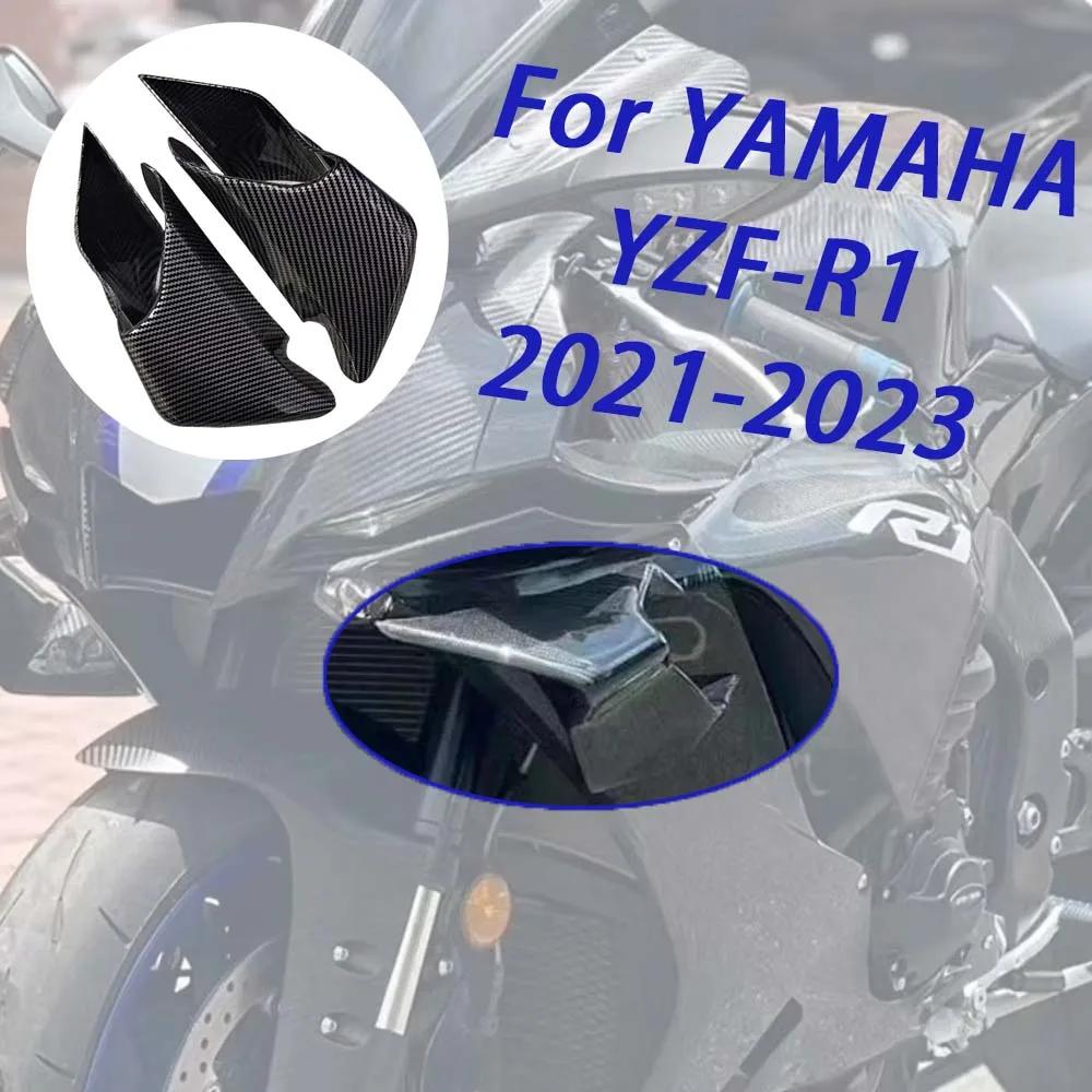 R1 ٵ  ǰ   , ⿪  Ϸ ׼, ߸ YZF-R1 2021-2023 